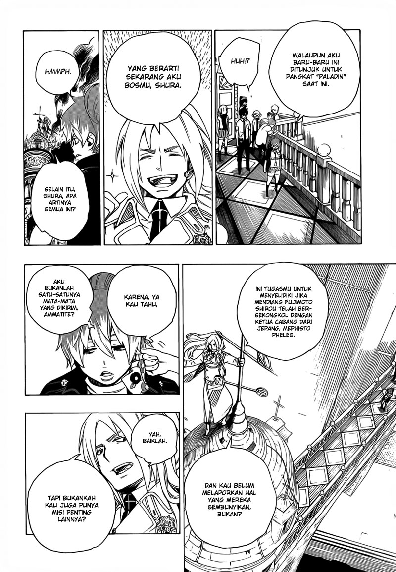 Ao no Exorcist Chapter 14