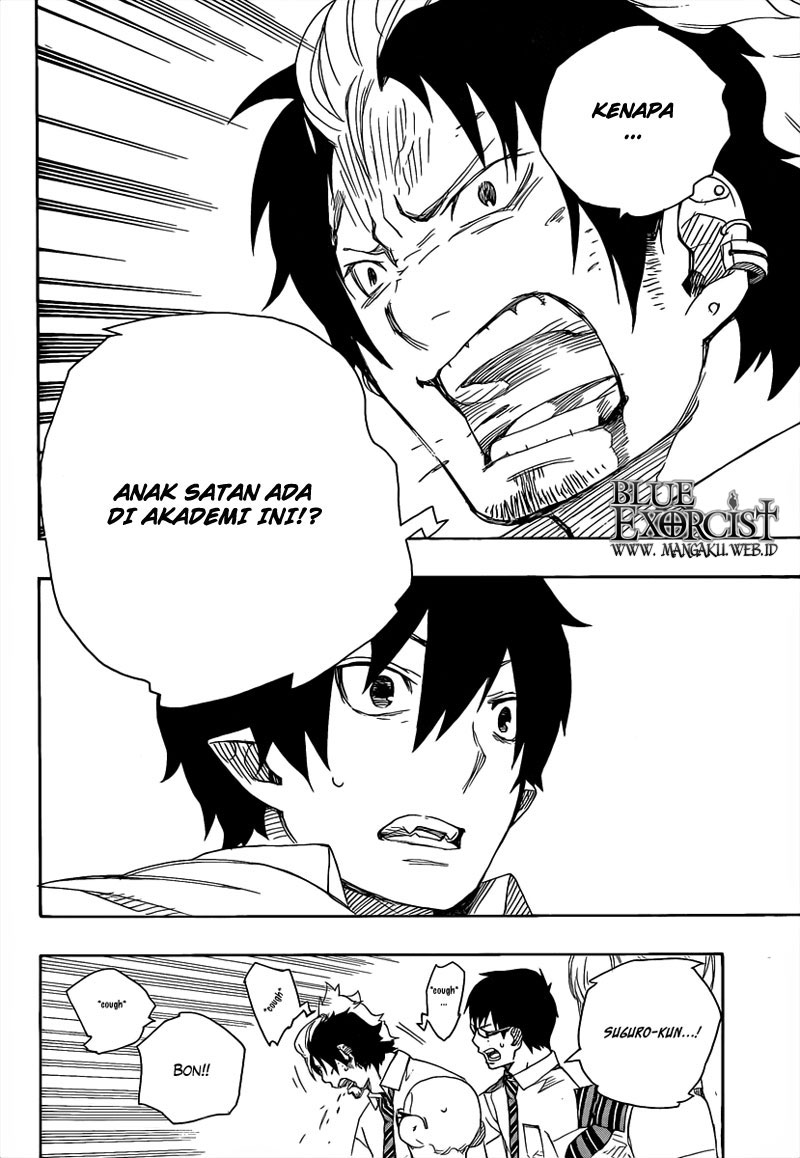 Ao no Exorcist Chapter 14