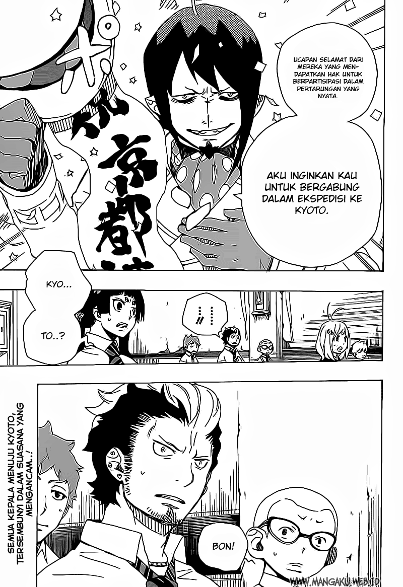 Ao no Exorcist Chapter 16