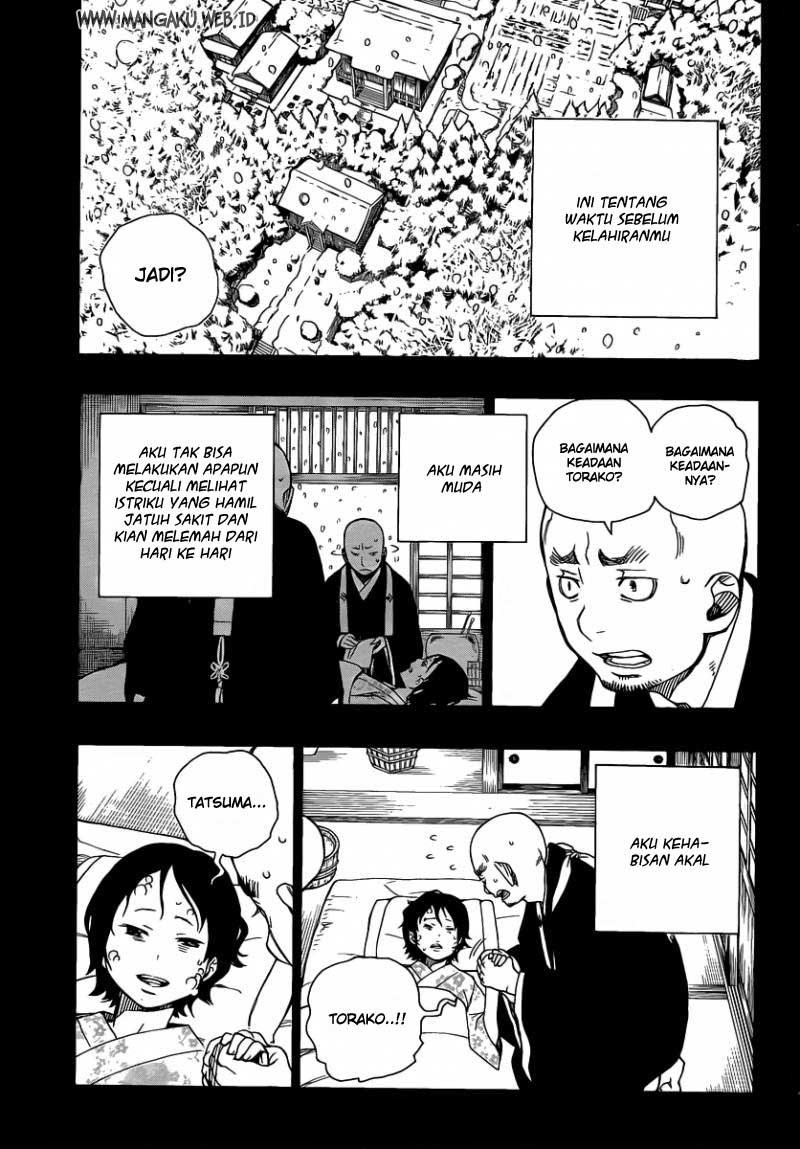 Ao no Exorcist Chapter 23