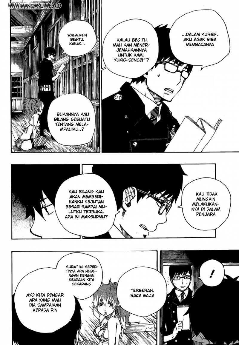 Ao no Exorcist Chapter 23