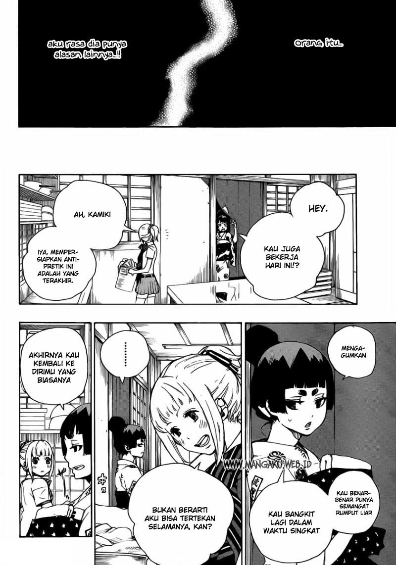 Ao no Exorcist Chapter 23