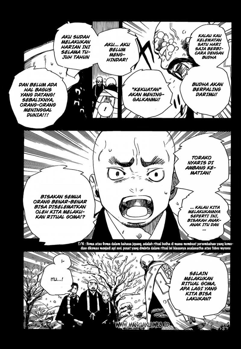 Ao no Exorcist Chapter 23