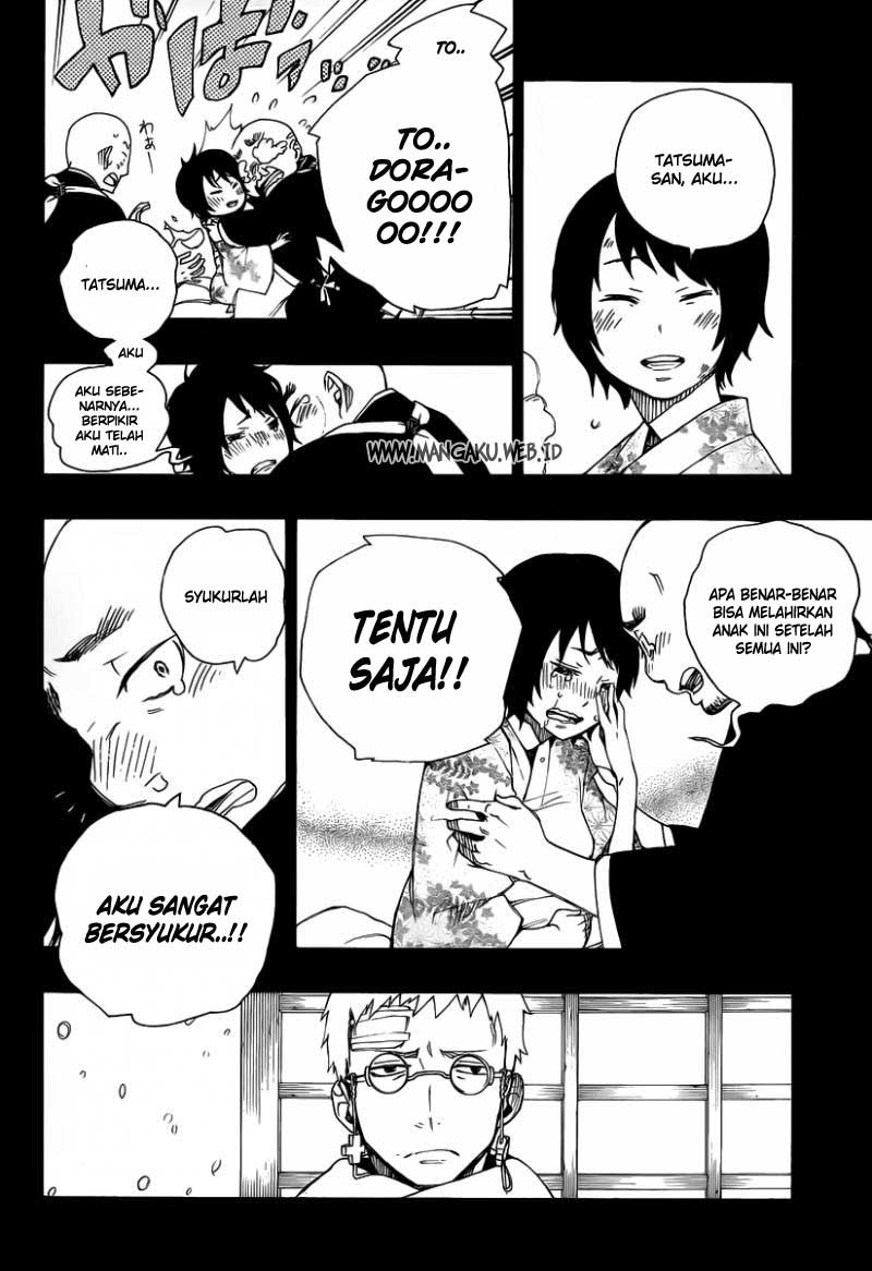 Ao no Exorcist Chapter 24