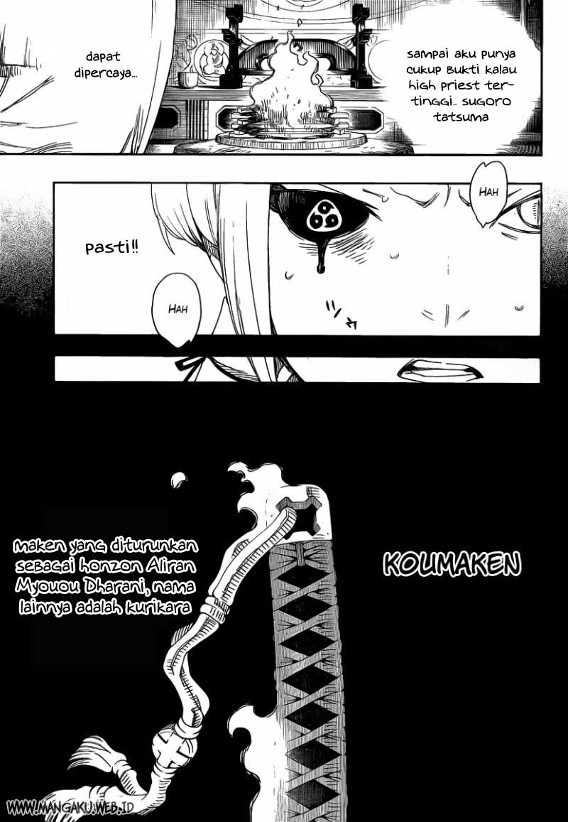 Ao no Exorcist Chapter 24