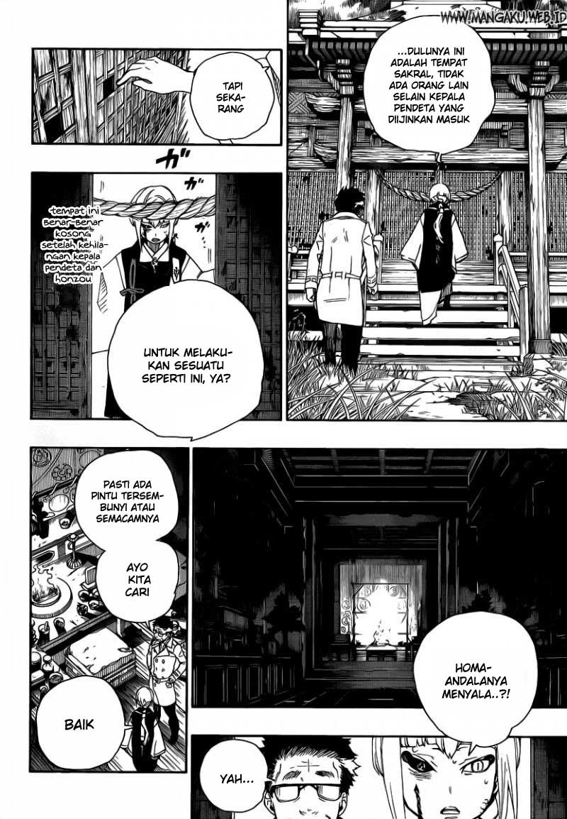 Ao no Exorcist Chapter 24