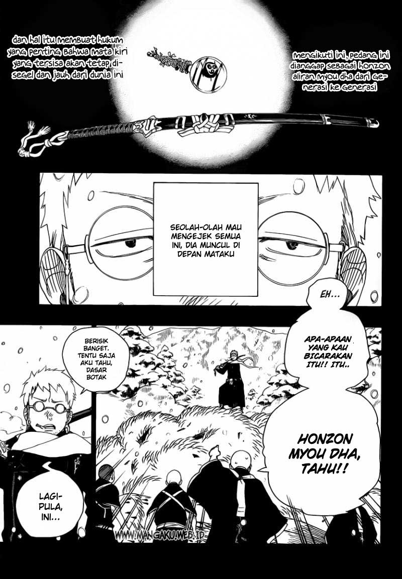 Ao no Exorcist Chapter 24