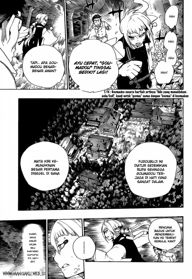 Ao no Exorcist Chapter 24