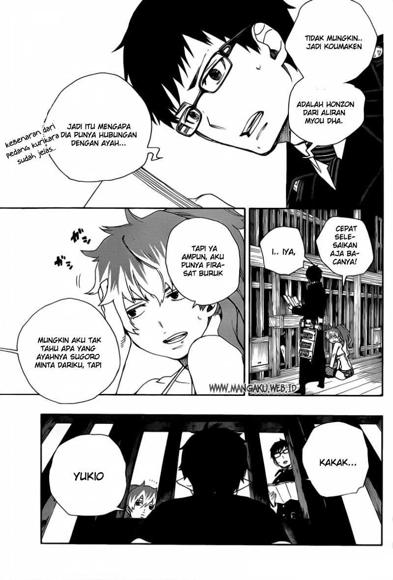 Ao no Exorcist Chapter 24