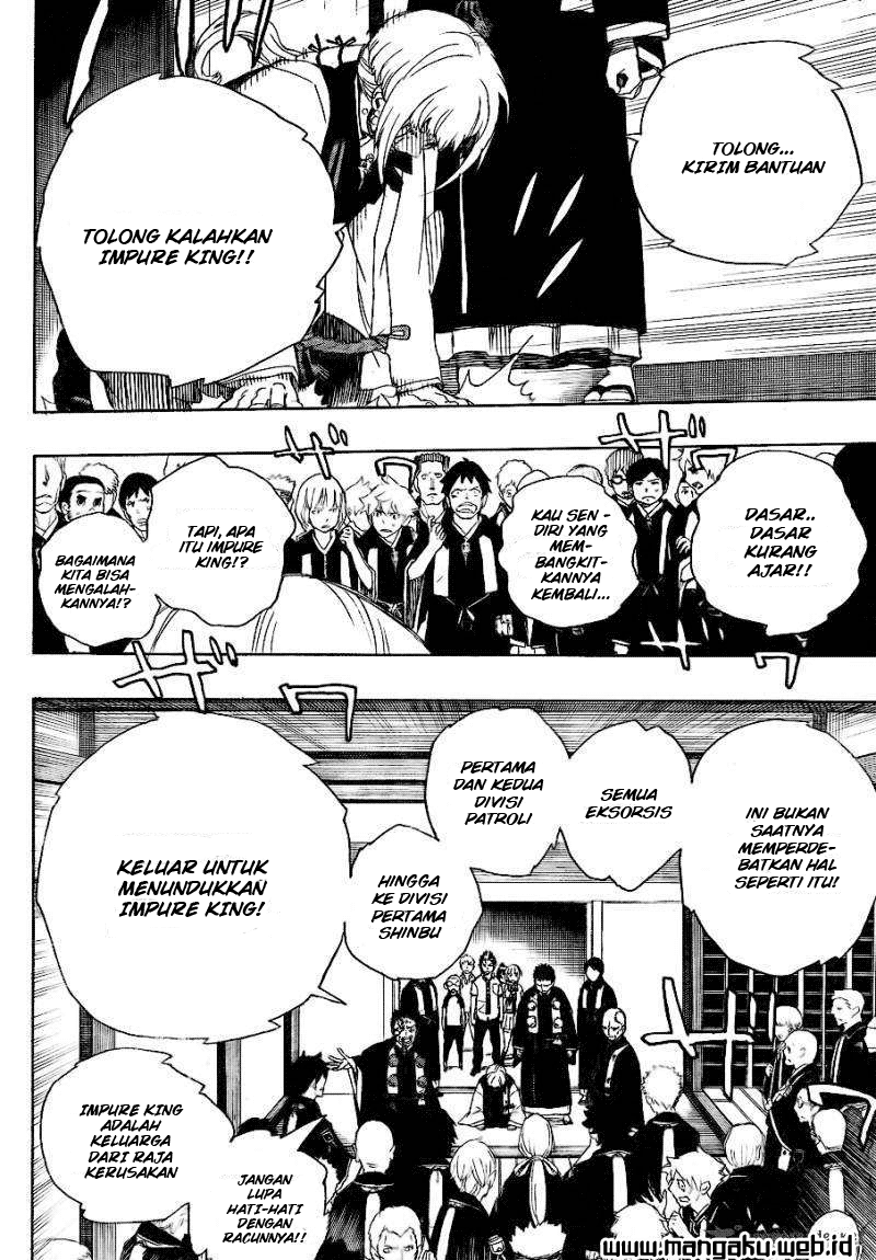 Ao no Exorcist Chapter 26