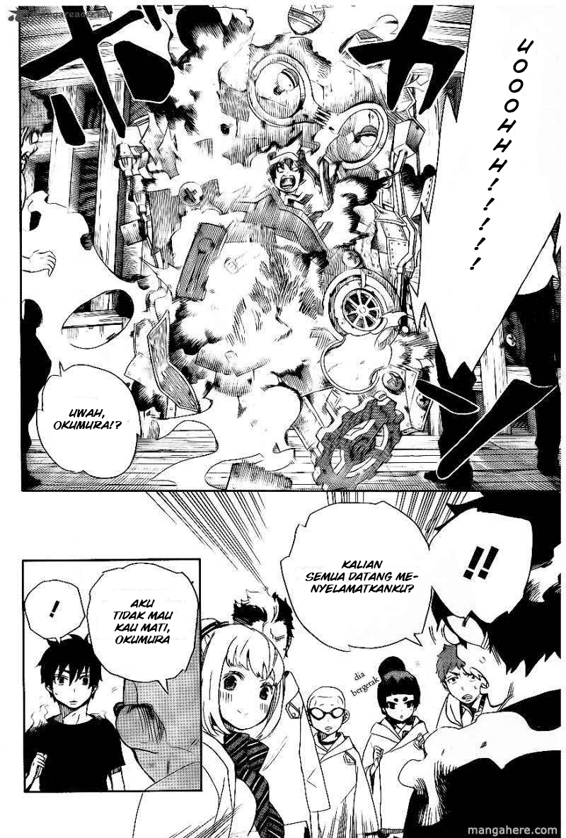 Ao no Exorcist Chapter 26