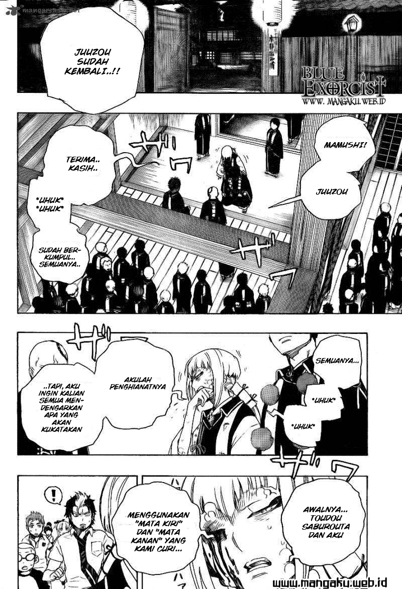 Ao no Exorcist Chapter 26