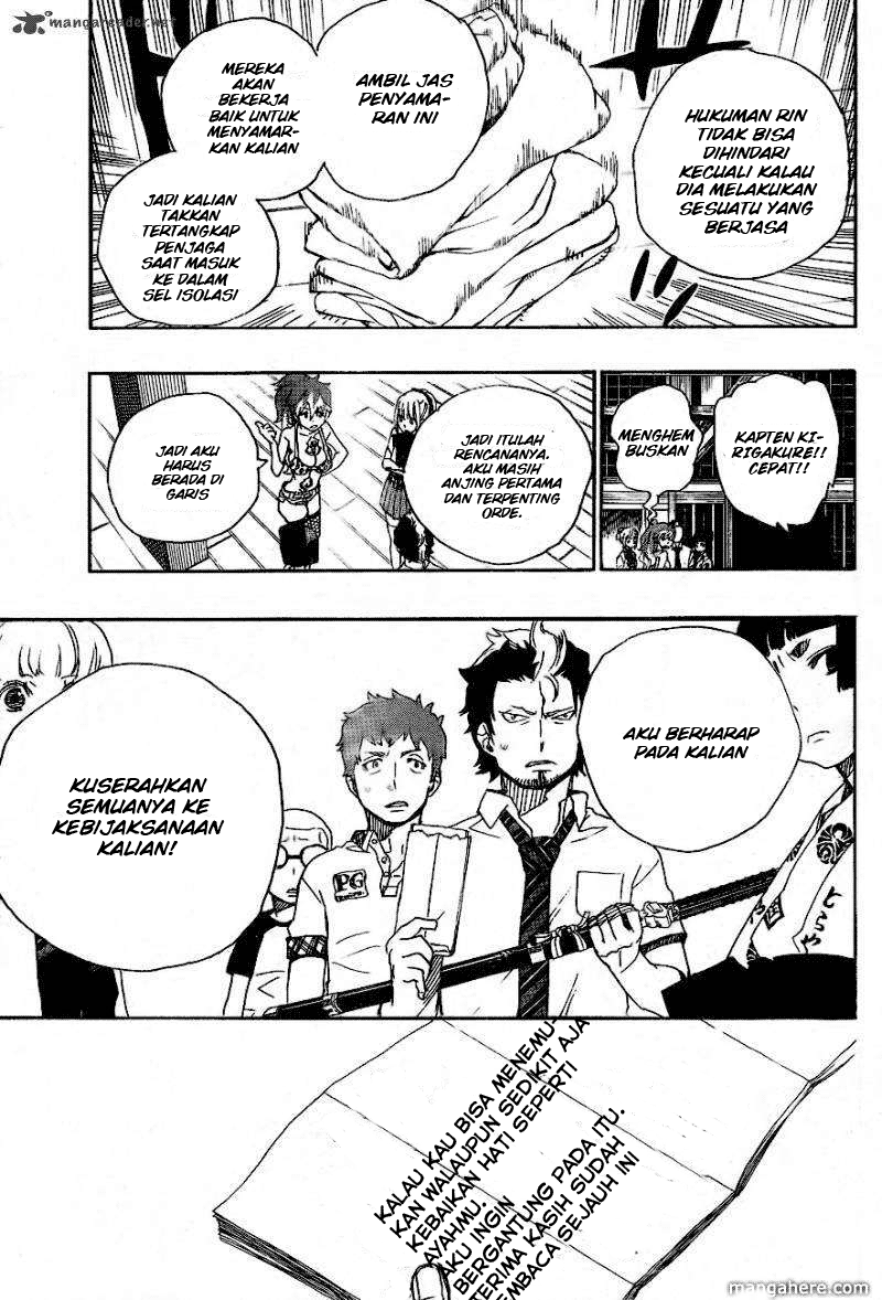 Ao no Exorcist Chapter 26