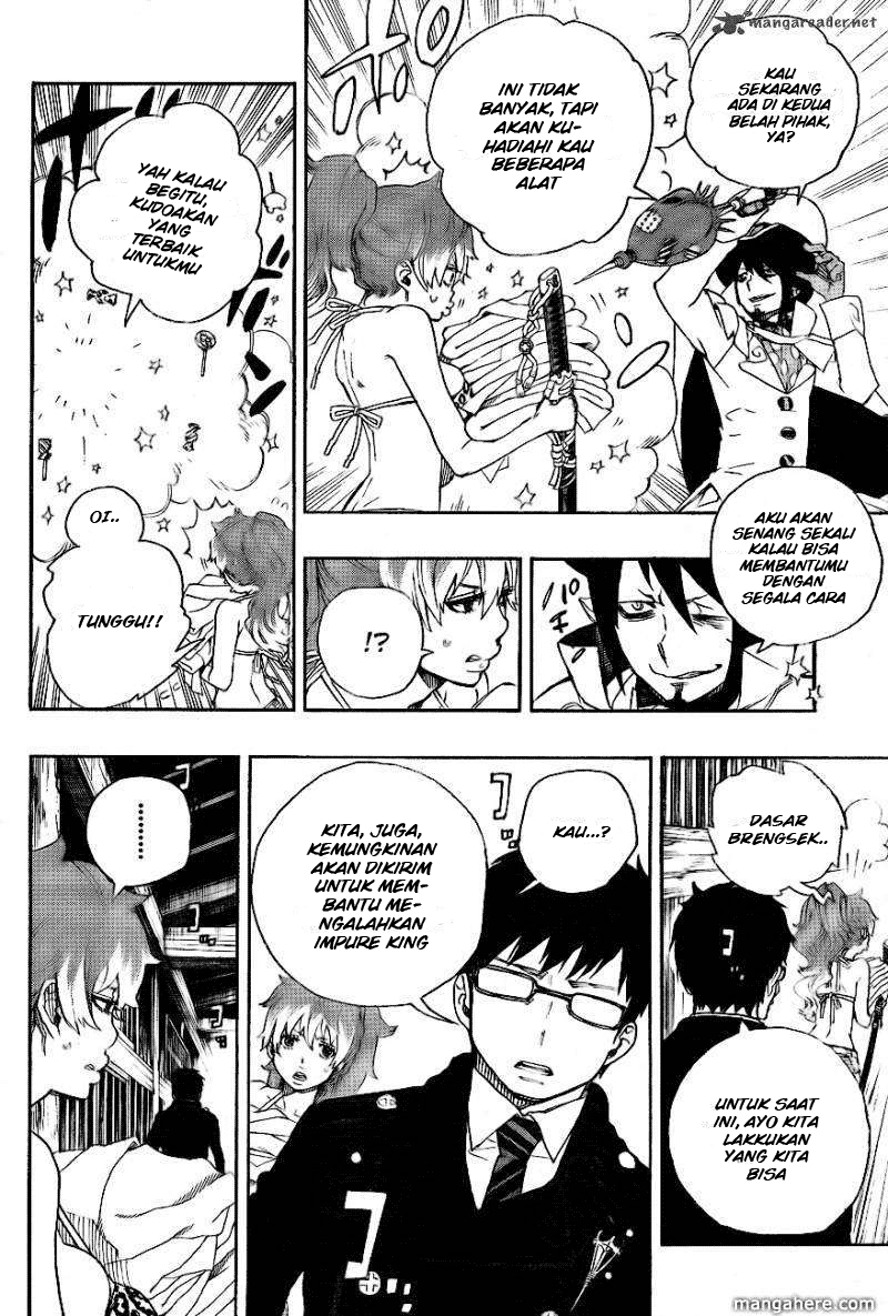 Ao no Exorcist Chapter 26