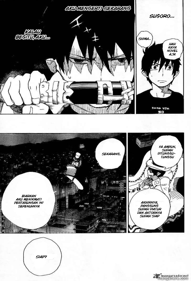 Ao no Exorcist Chapter 26