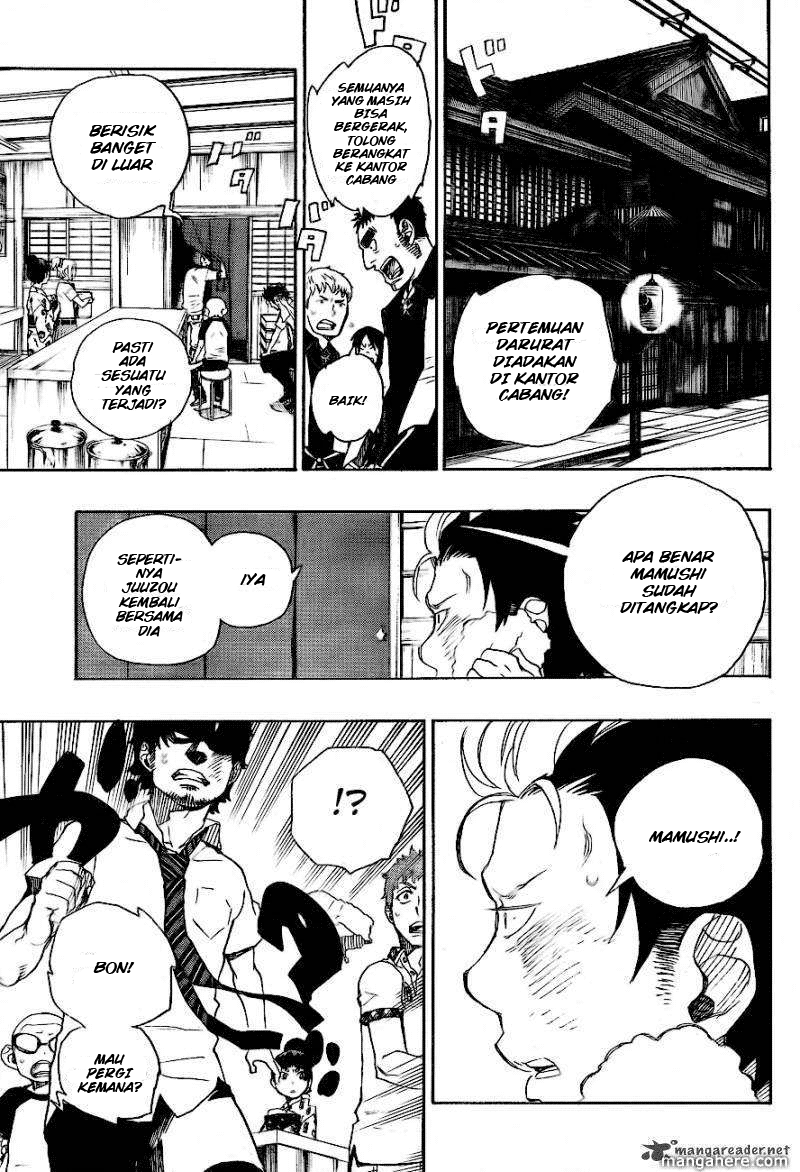 Ao no Exorcist Chapter 26