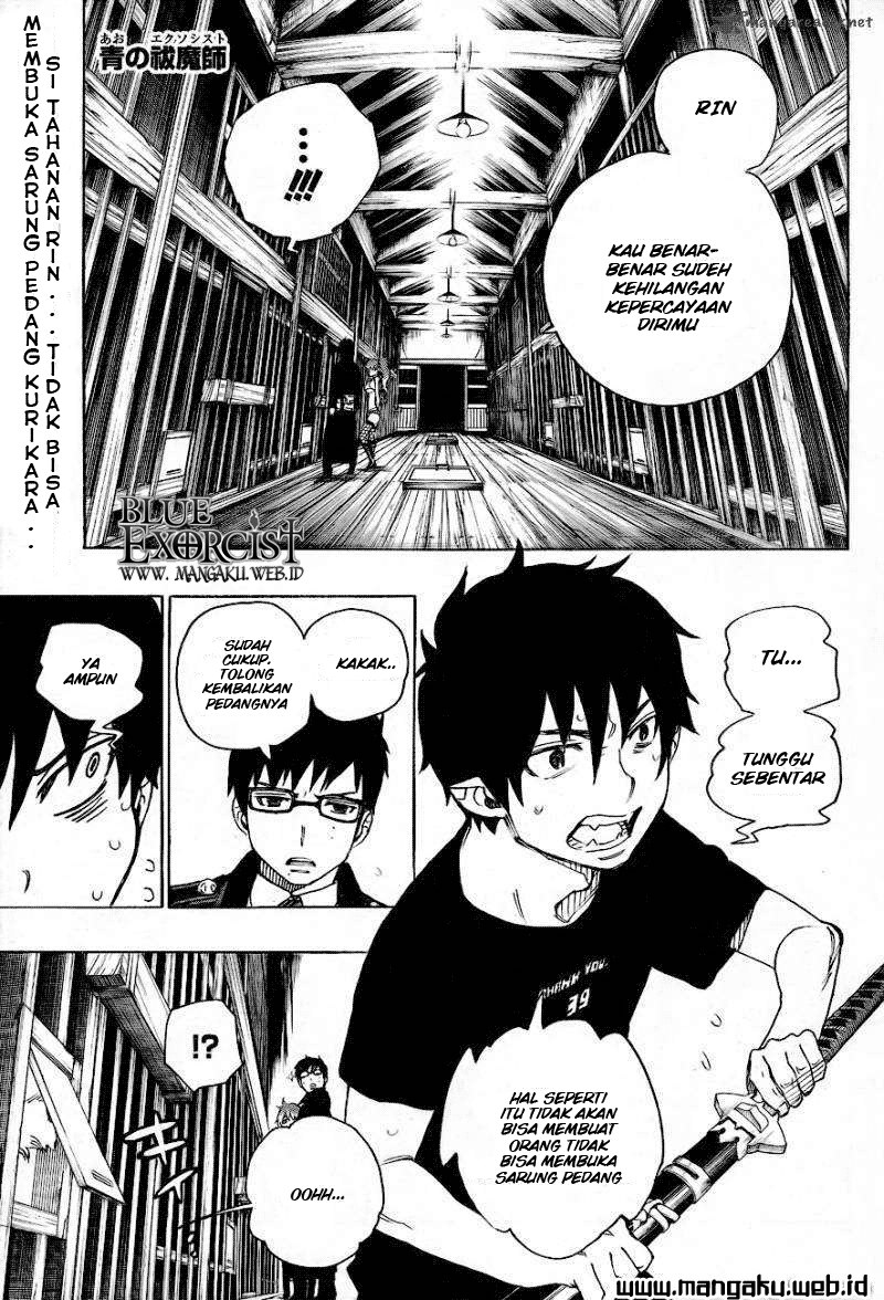 Ao no Exorcist Chapter 26