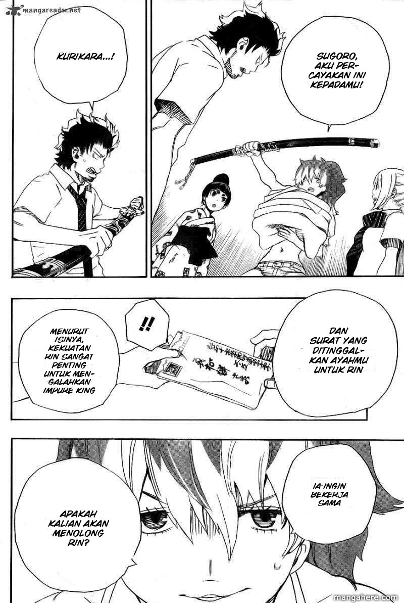 Ao no Exorcist Chapter 26