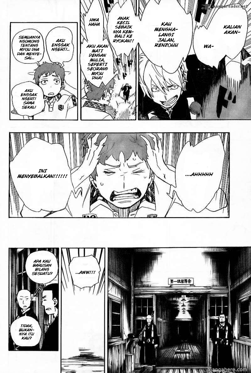 Ao no Exorcist Chapter 26