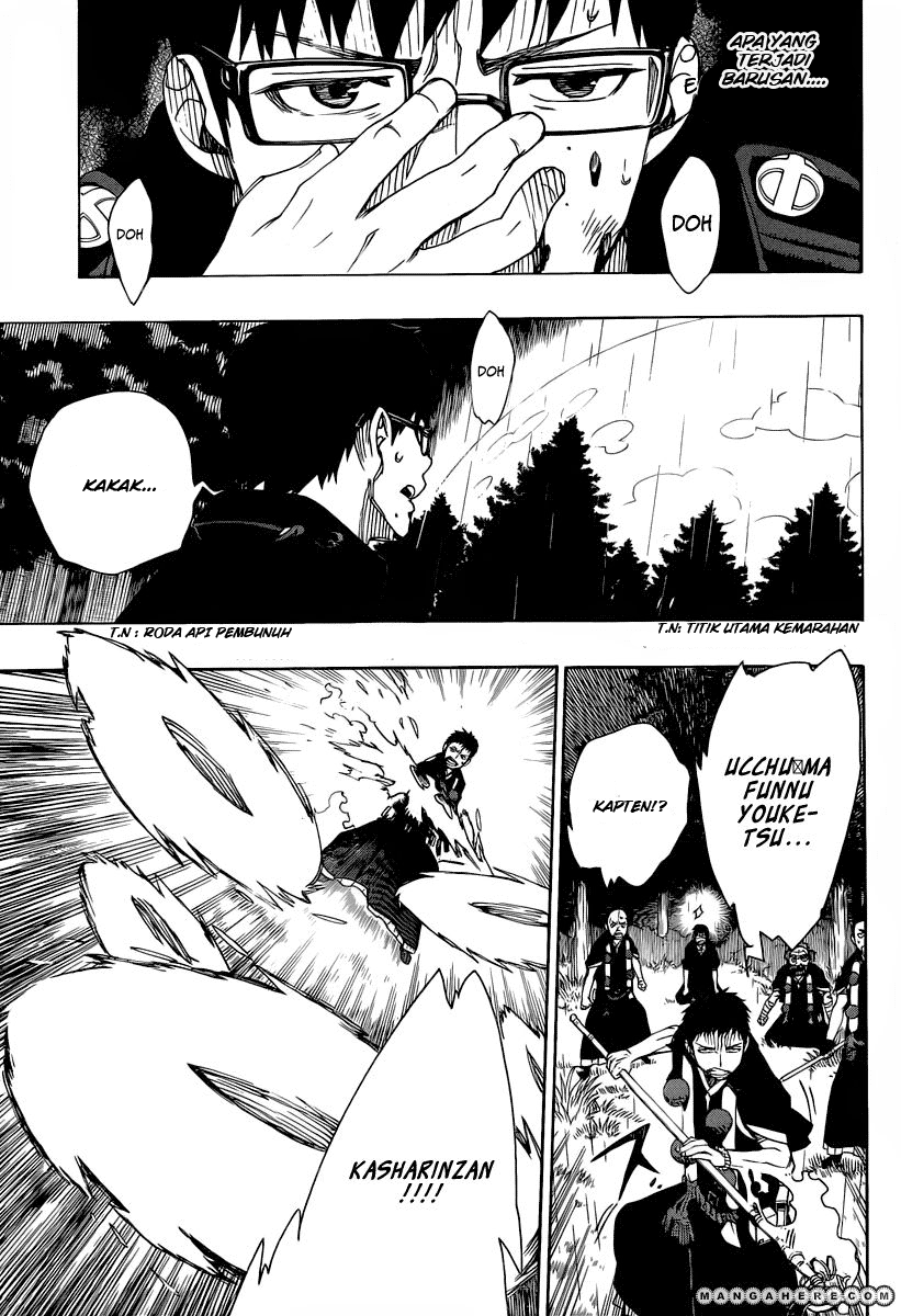 Ao no Exorcist Chapter 31