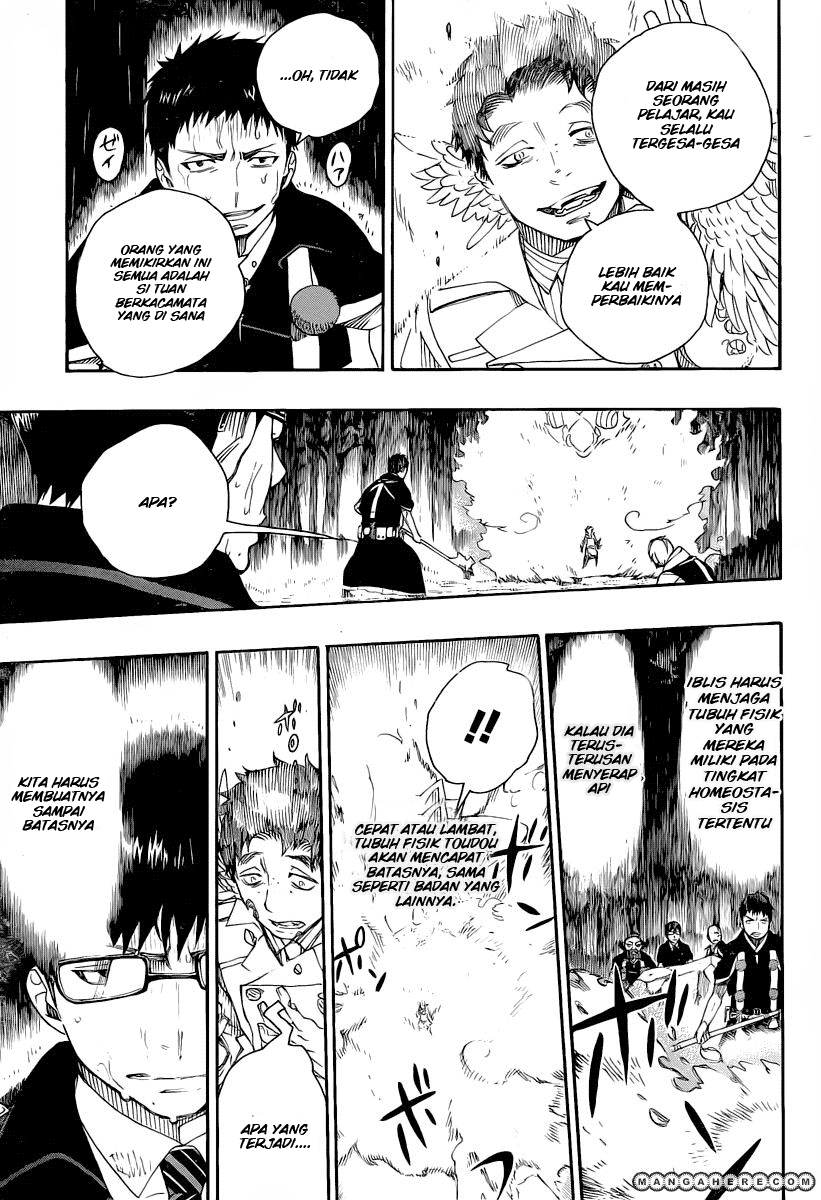 Ao no Exorcist Chapter 31