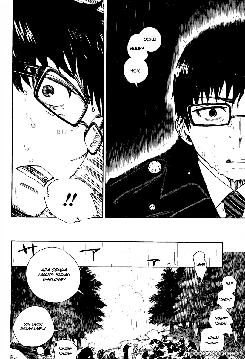 Ao no Exorcist Chapter 31