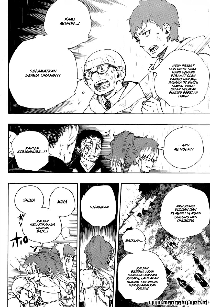 Ao no Exorcist Chapter 31