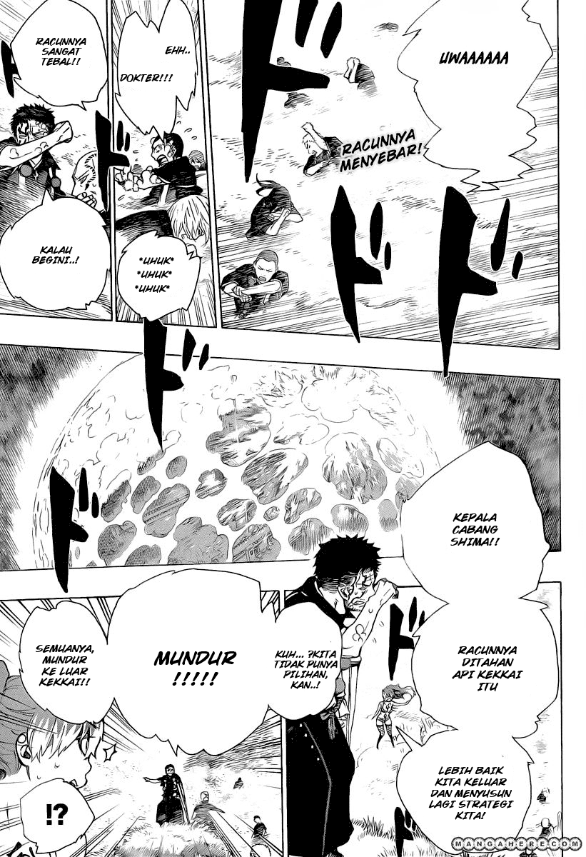 Ao no Exorcist Chapter 31