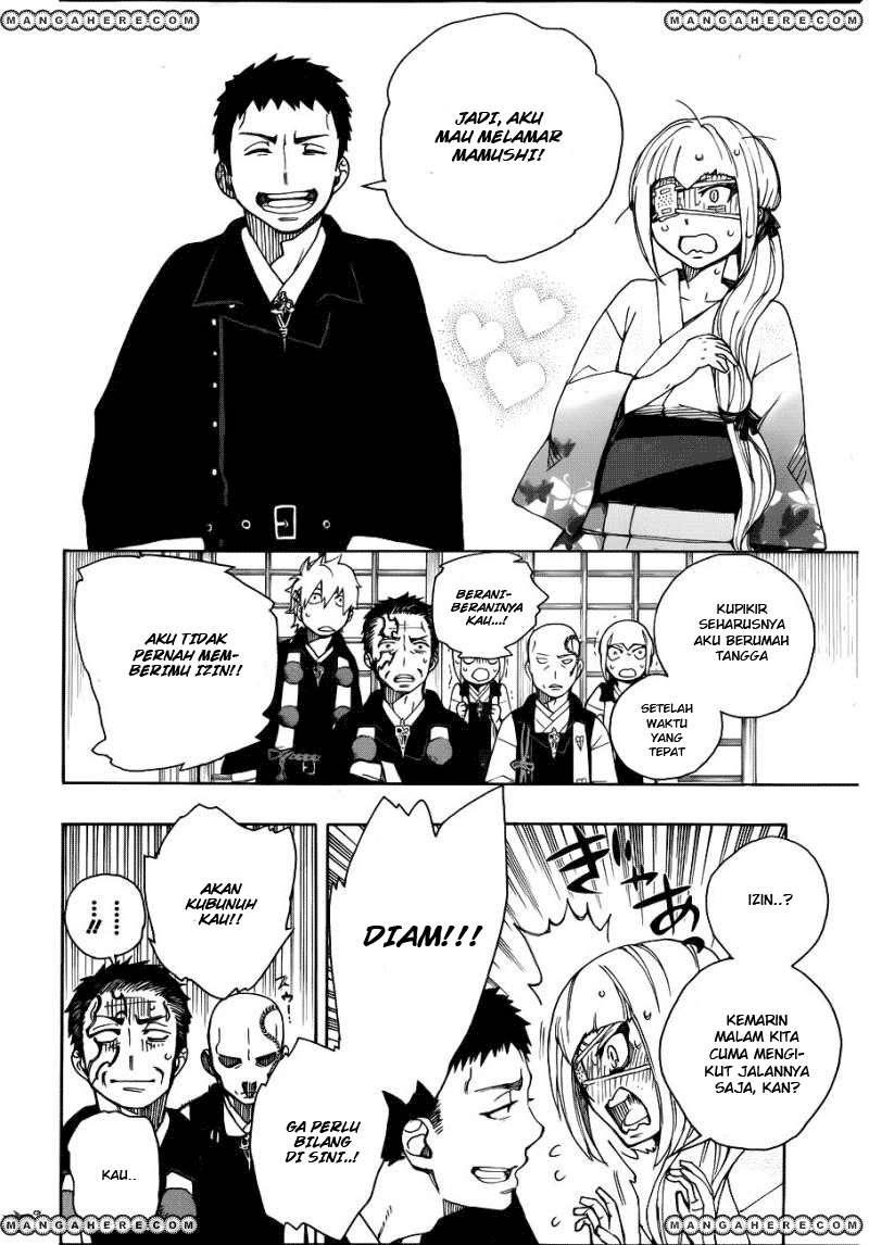 Ao no Exorcist Chapter 34