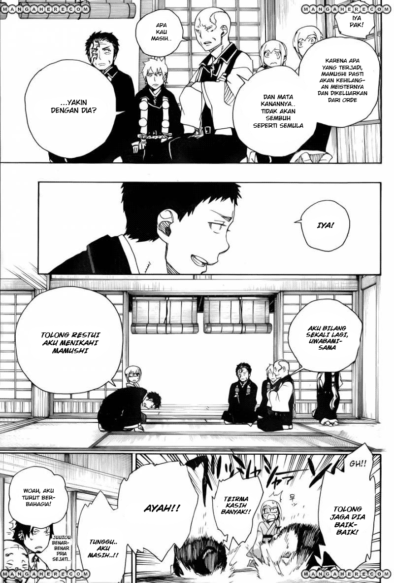 Ao no Exorcist Chapter 34