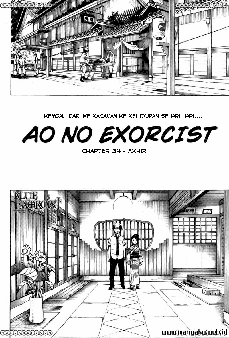 Ao no Exorcist Chapter 34