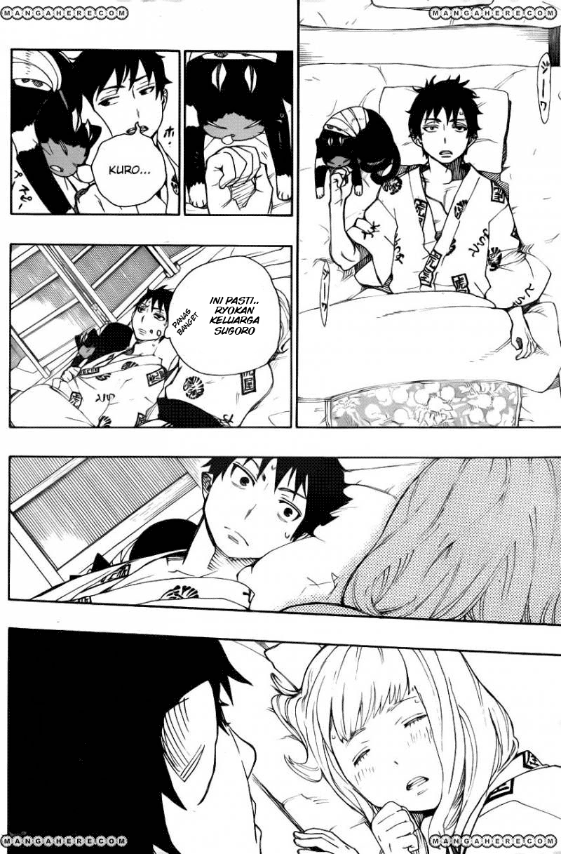 Ao no Exorcist Chapter 34