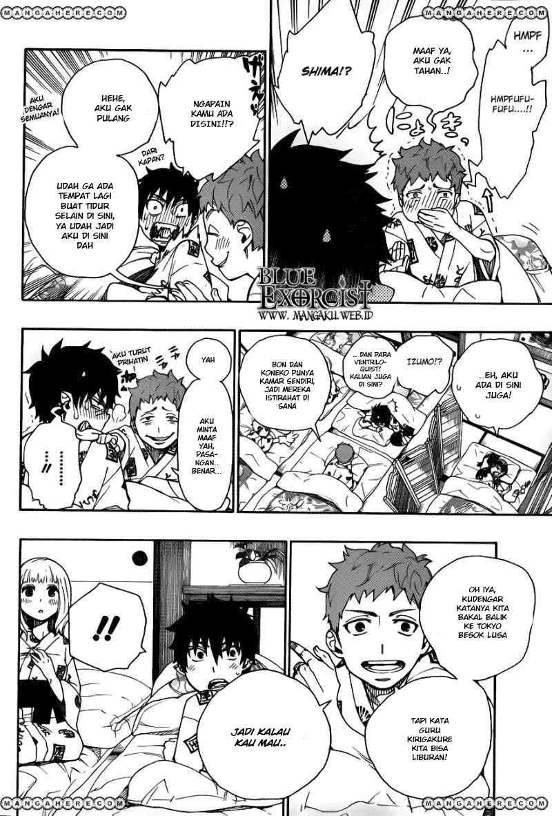 Ao no Exorcist Chapter 34