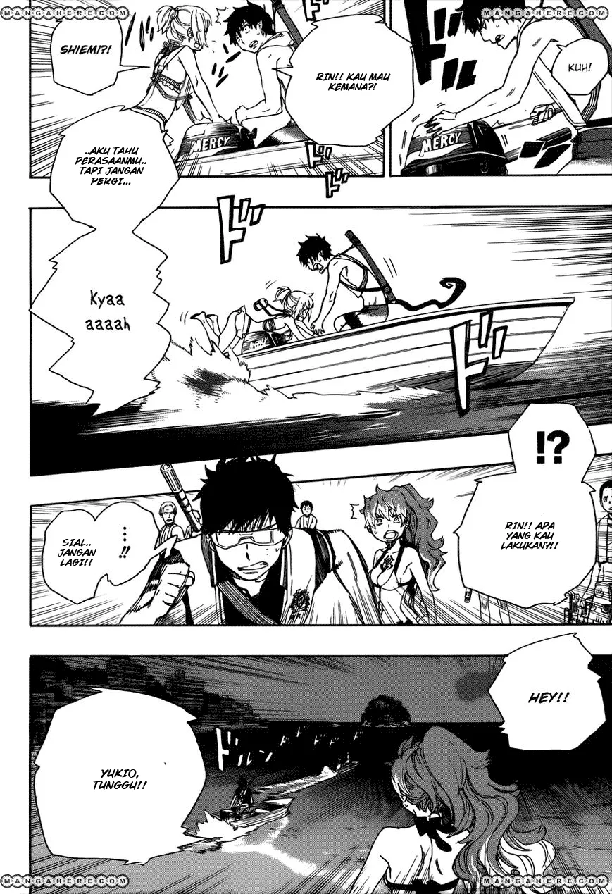 Ao no Exorcist Chapter 35