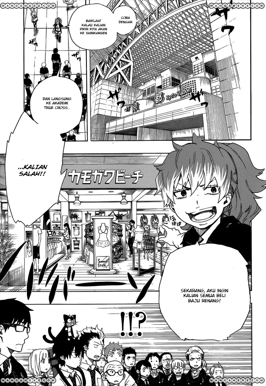 Ao no Exorcist Chapter 35