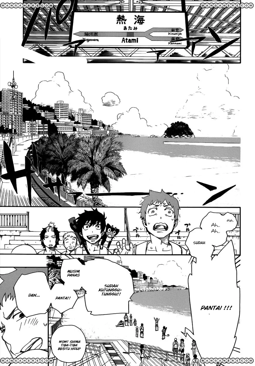 Ao no Exorcist Chapter 35