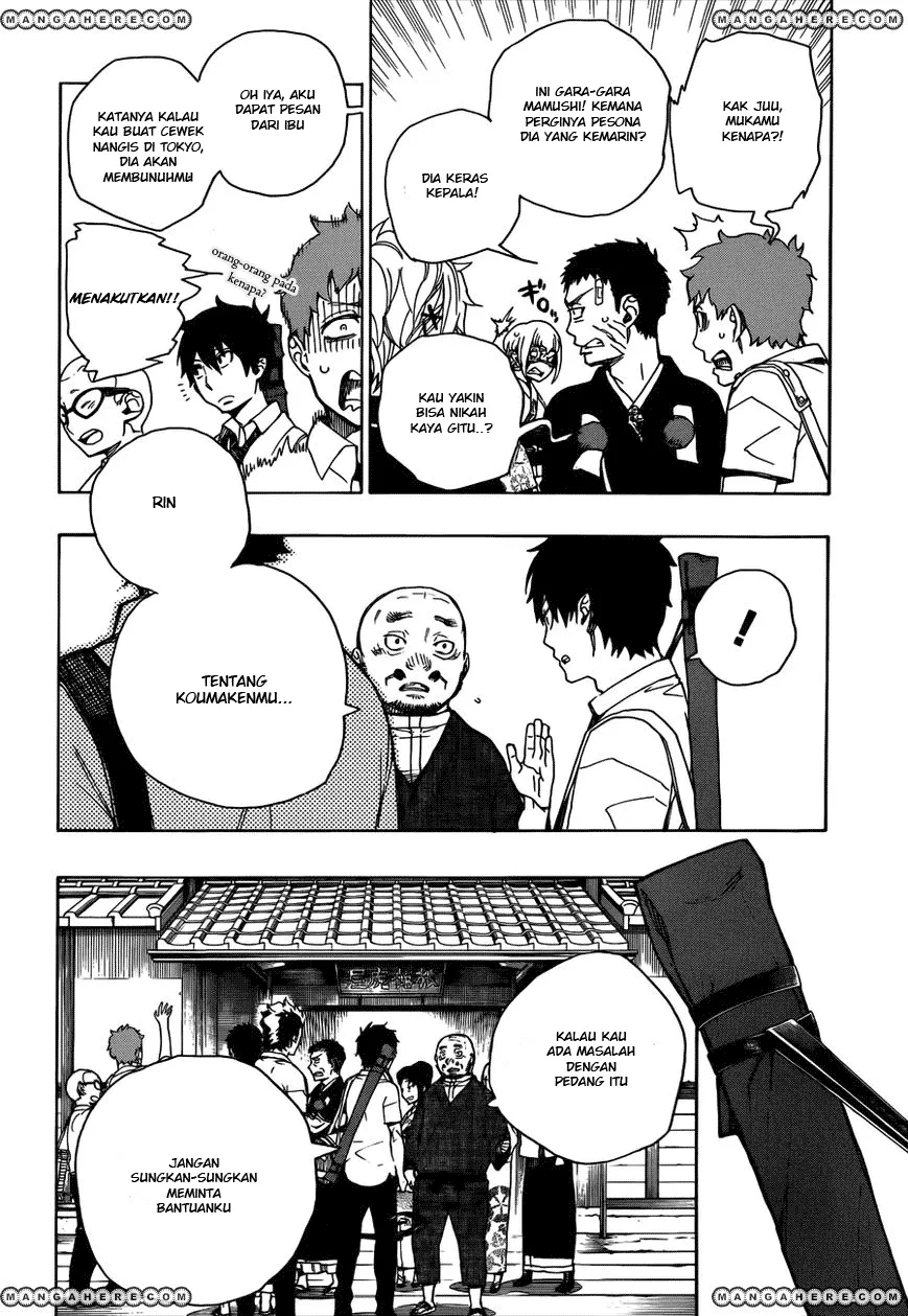 Ao no Exorcist Chapter 35