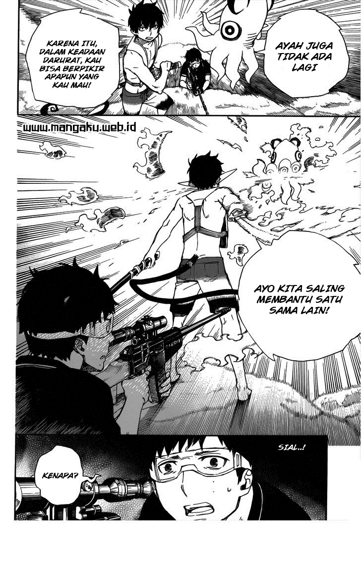 Ao no Exorcist Chapter 37