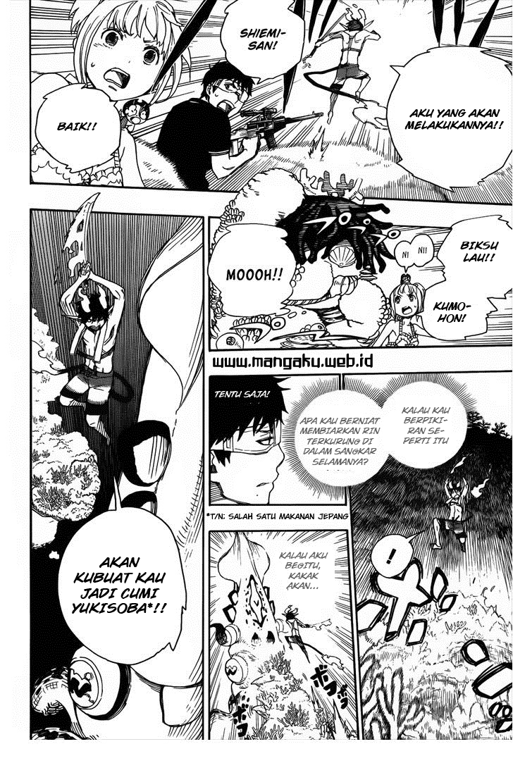 Ao no Exorcist Chapter 37