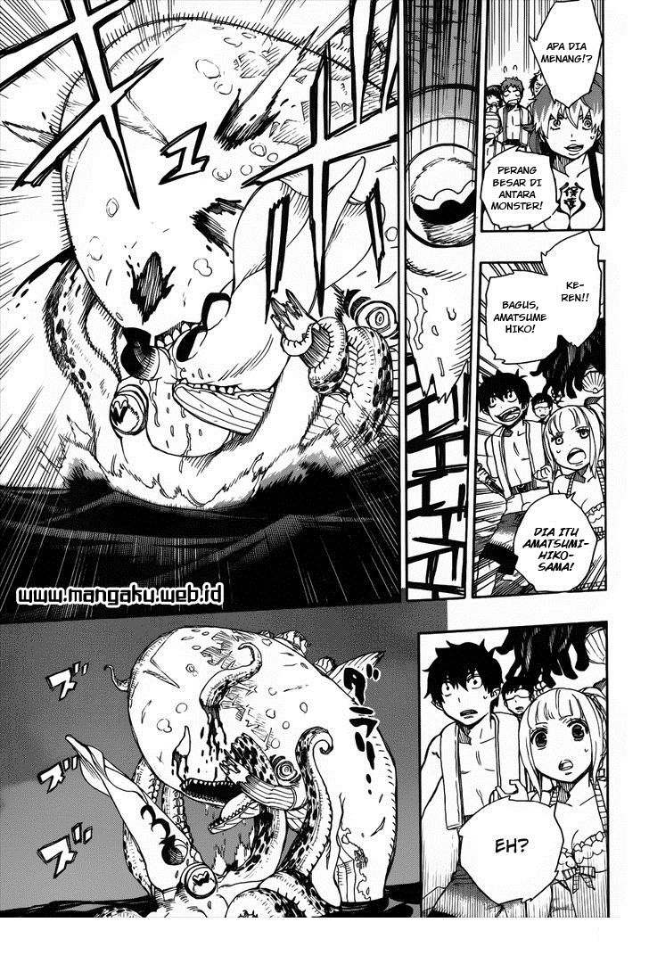 Ao no Exorcist Chapter 37