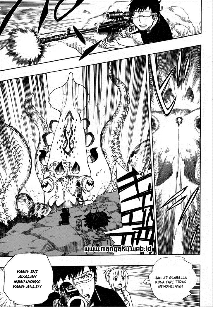 Ao no Exorcist Chapter 37