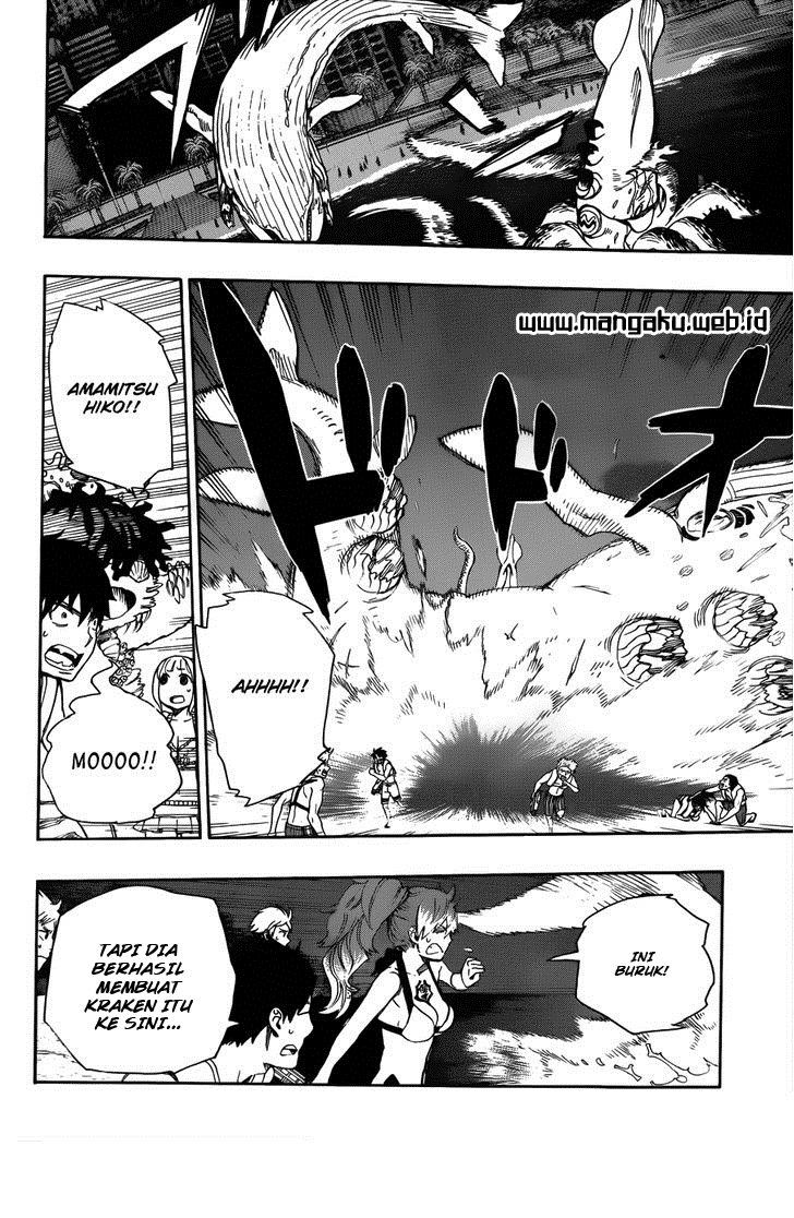 Ao no Exorcist Chapter 37