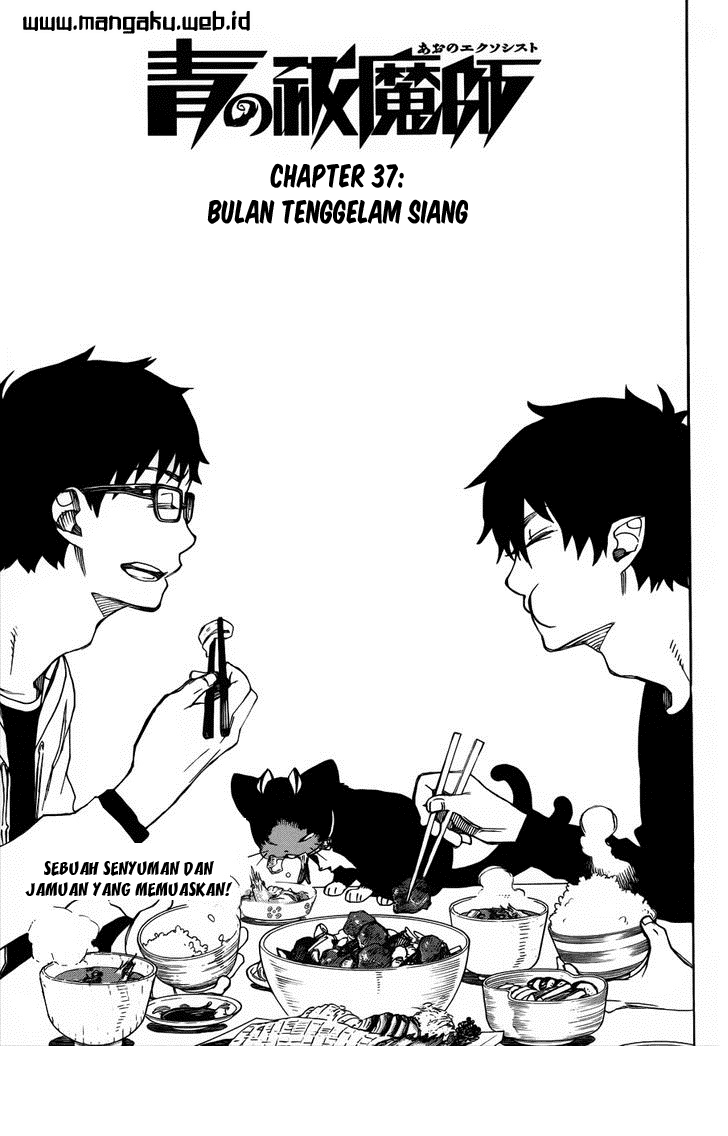 Ao no Exorcist Chapter 37