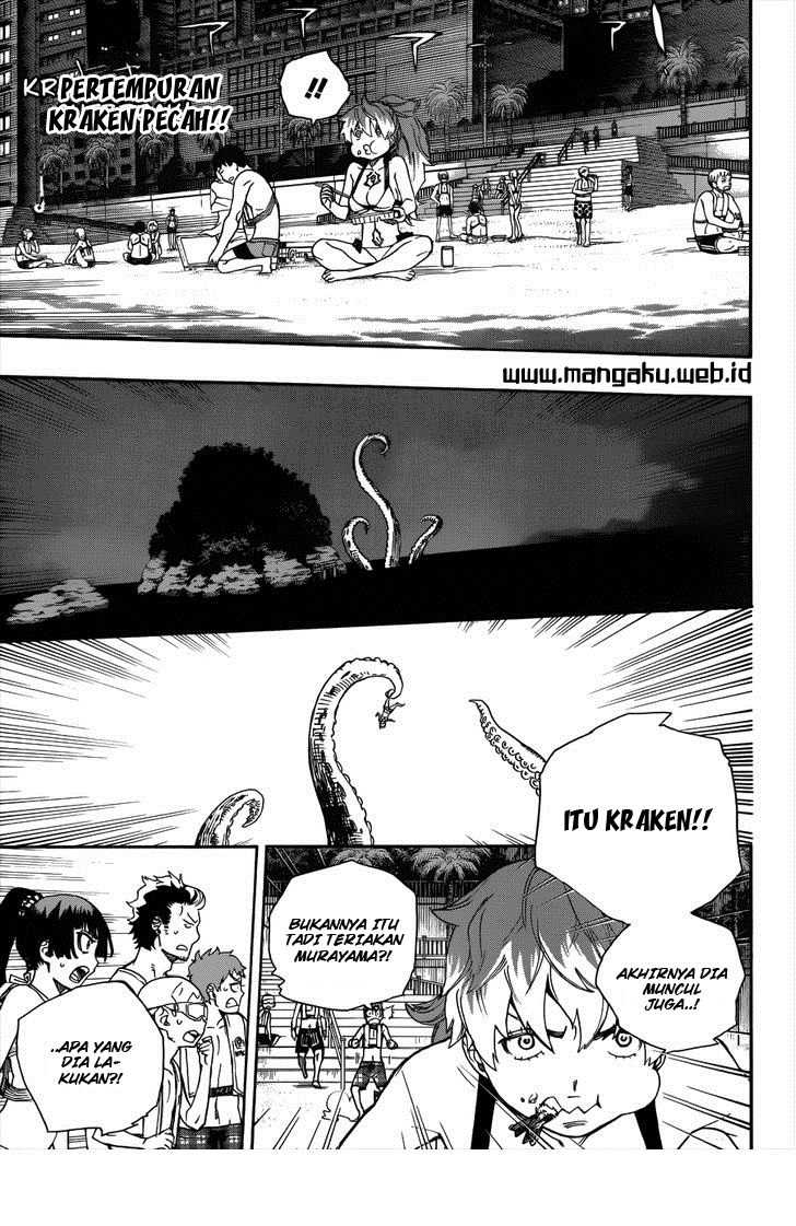 Ao no Exorcist Chapter 37