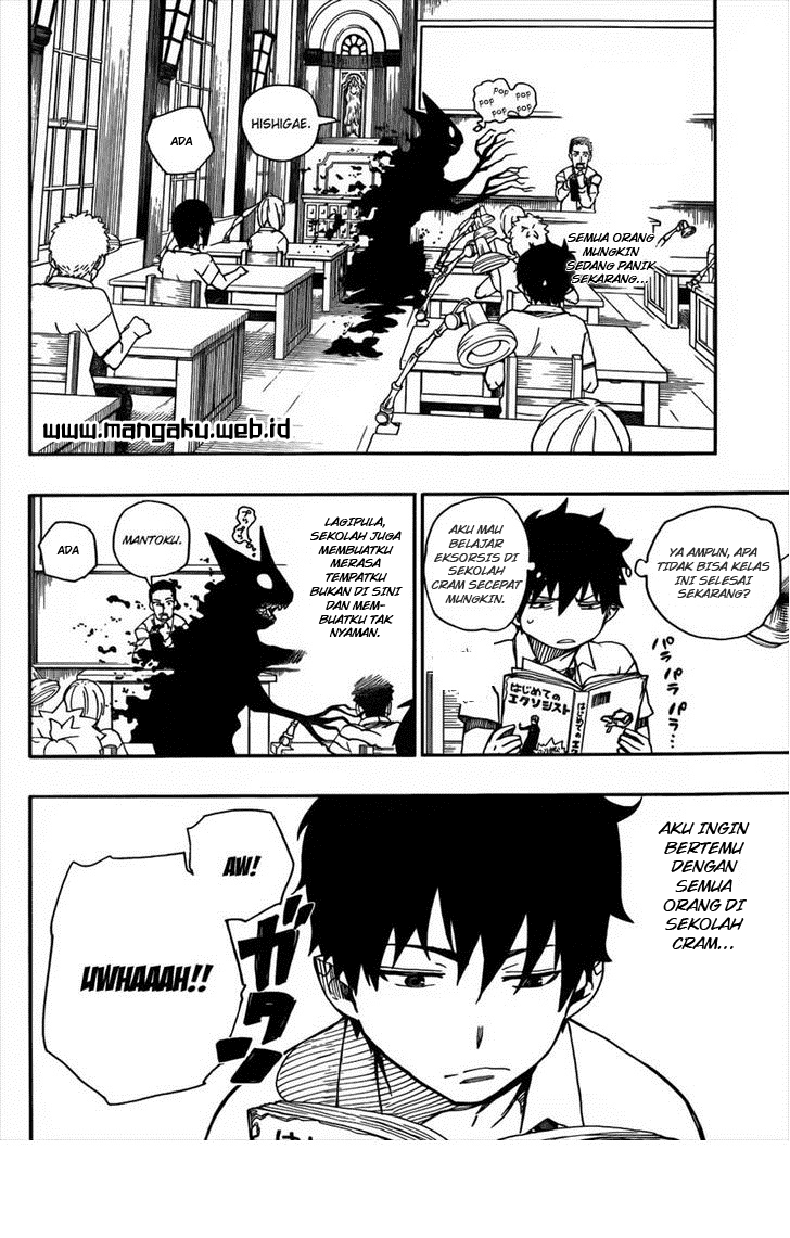 Ao no Exorcist Chapter 38