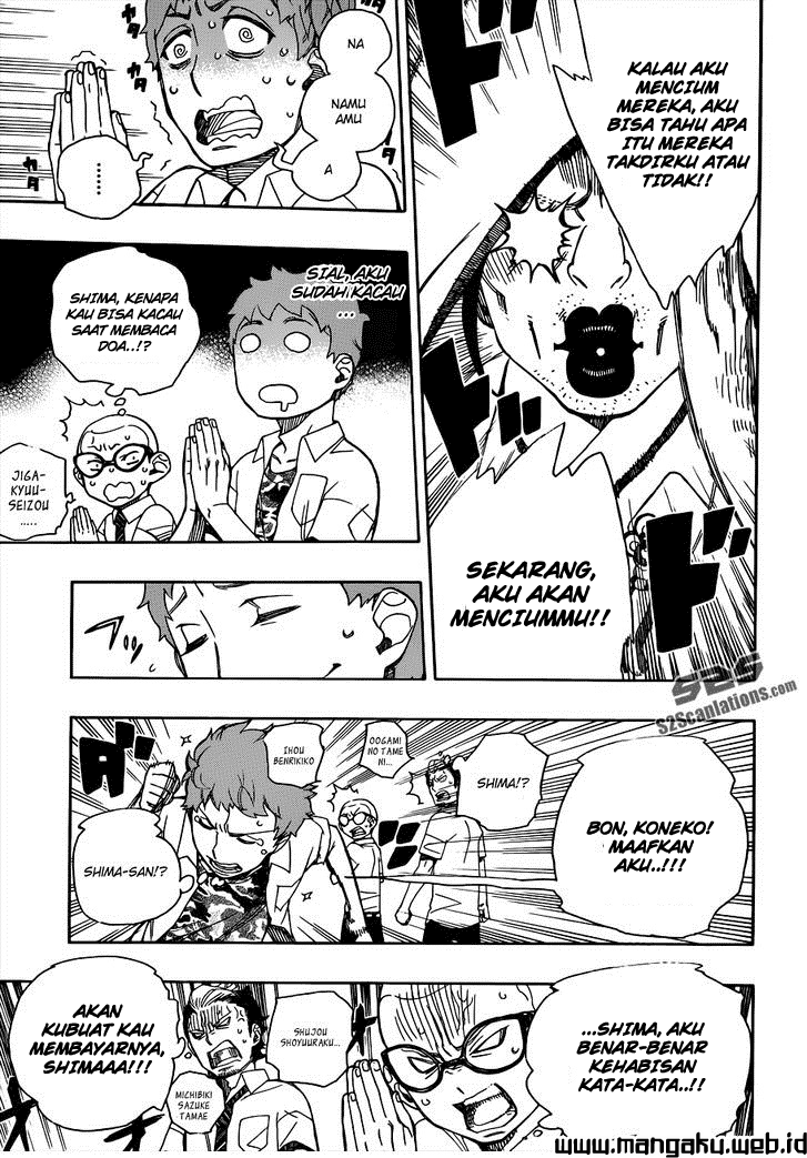 Ao no Exorcist Chapter 40