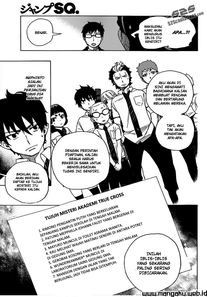 Ao no Exorcist Chapter 40