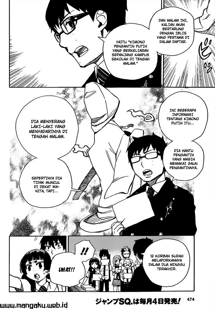 Ao no Exorcist Chapter 40