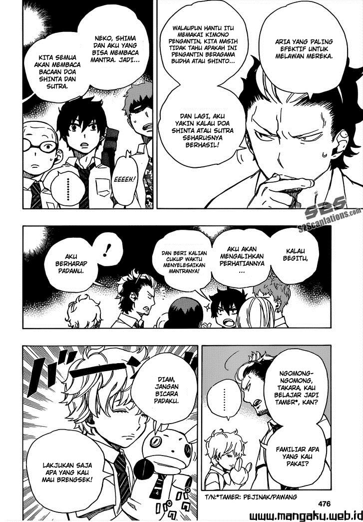 Ao no Exorcist Chapter 40