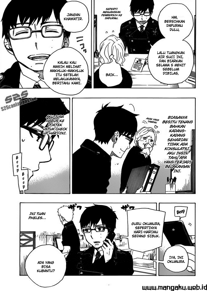 Ao no Exorcist Chapter 40